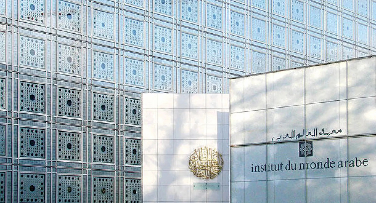 نهاية حزينة لفترة جاك لانغ.. رغم بعض النقاط الايجابية..   قريبا اختيار رئيس جديد لمعهد العالم العربي.. فهل تُطوى الصفحة الأخيرة المُظلمة؟